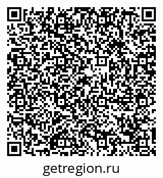 79088697386