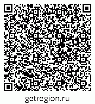 79088697387