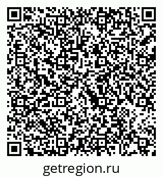 79088697390