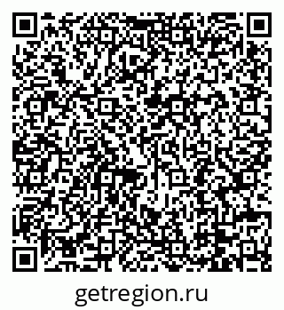 79088697393