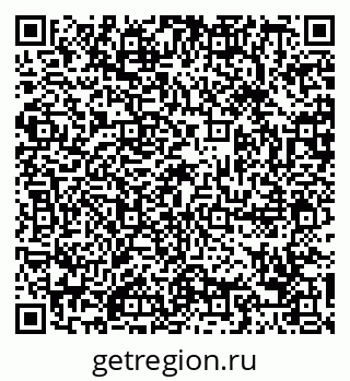 79088697397