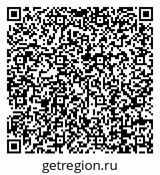 79088697410
