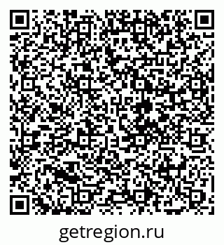 79088697414