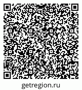 79088697423