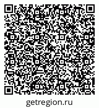 79088697424