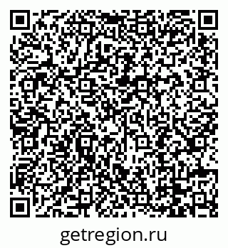 79088697426