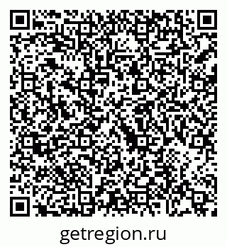 79088697433