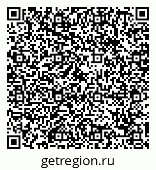 79088697456