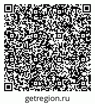 79088697457