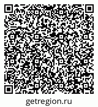 79088697473