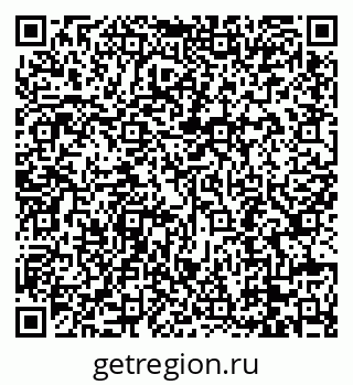 79088697480