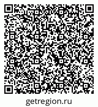 79088697482
