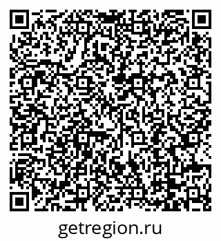 79088697484