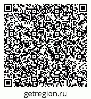 79088697486