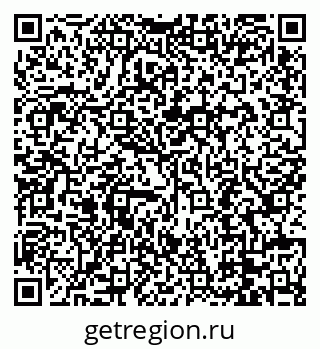 79088697487