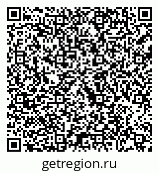 79088697489