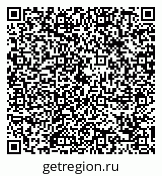 79088697490
