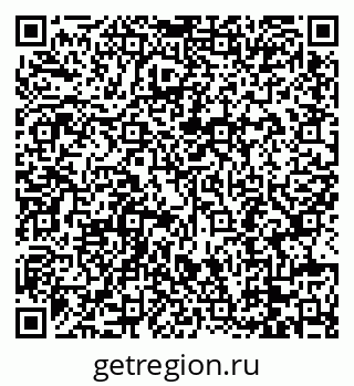 79088697494