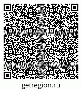 79088697510
