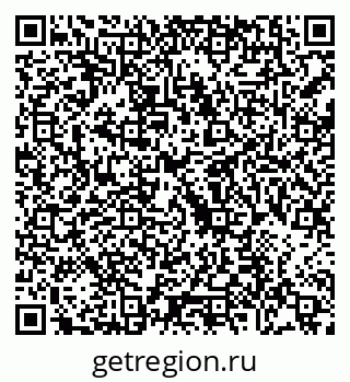 79088697532