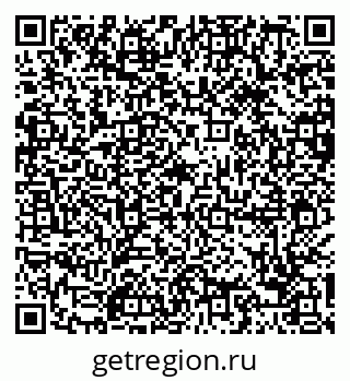 79088697538