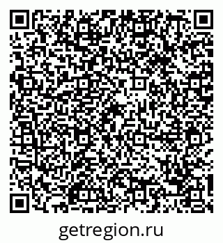 79088697549