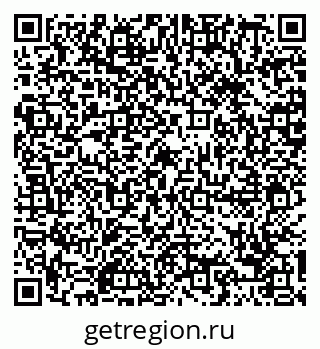 79088697550