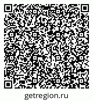 79088697592
