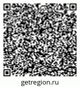 79088697594