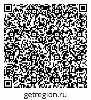 79088697600