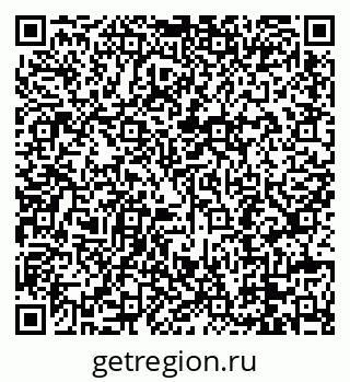 79088697617