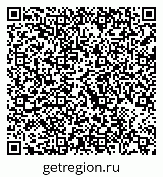 79088697632