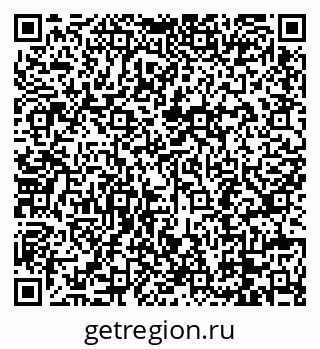 79088697633