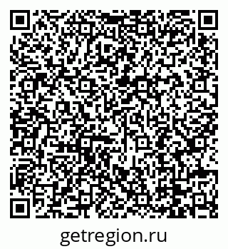 79088697696