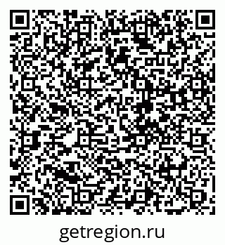 79088697700