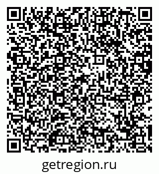 79088697733