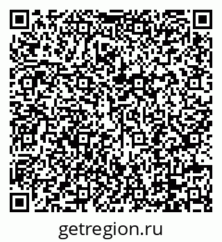 79088697770