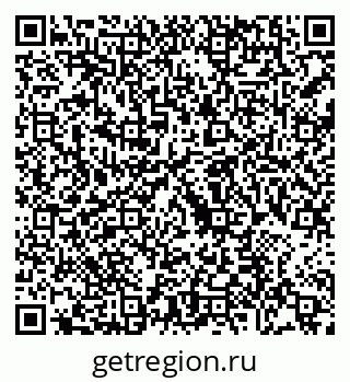 79088697800