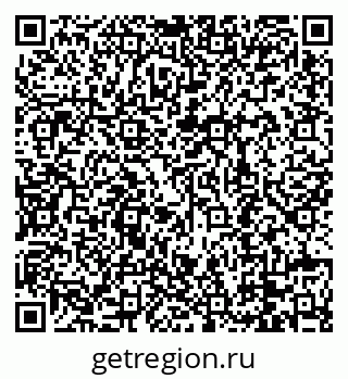 79088698000