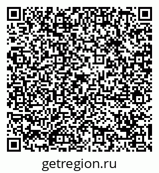 79088698085