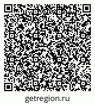 79088698097
