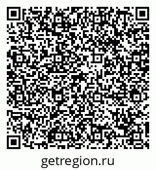 79088698109