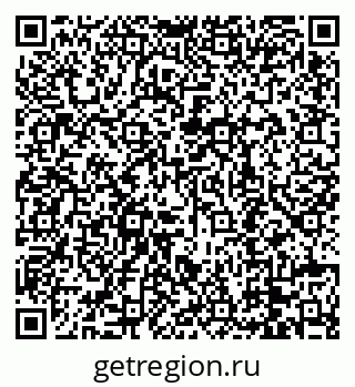 79088698111