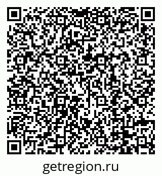 79088698117
