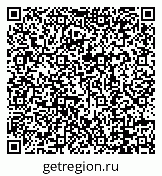 79088698138