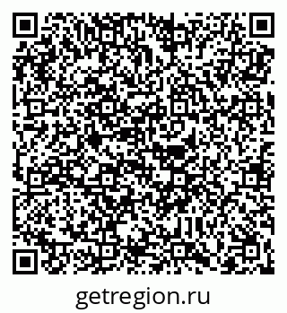 79088698139