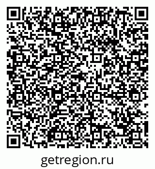 79088698143