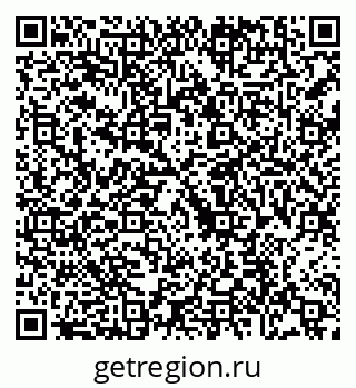 79088698188