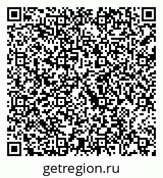 79088698190