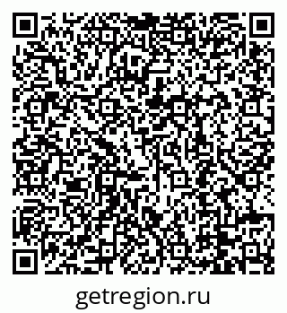 79088698194